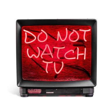 DO NOT WATCH TV