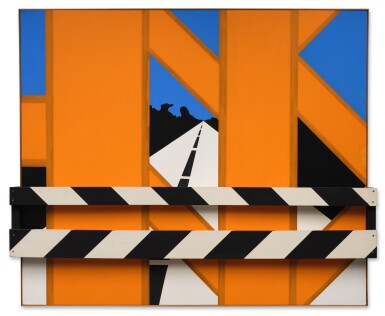 Guard Rail