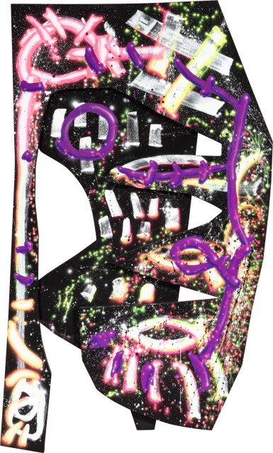 Magmamillion