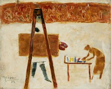 Untitled (Studio Scene)