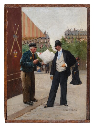 The Flower Delivery