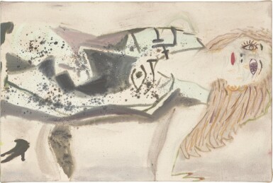 Untitled (What at first appears to be abstract art is in fact the face of a cat)