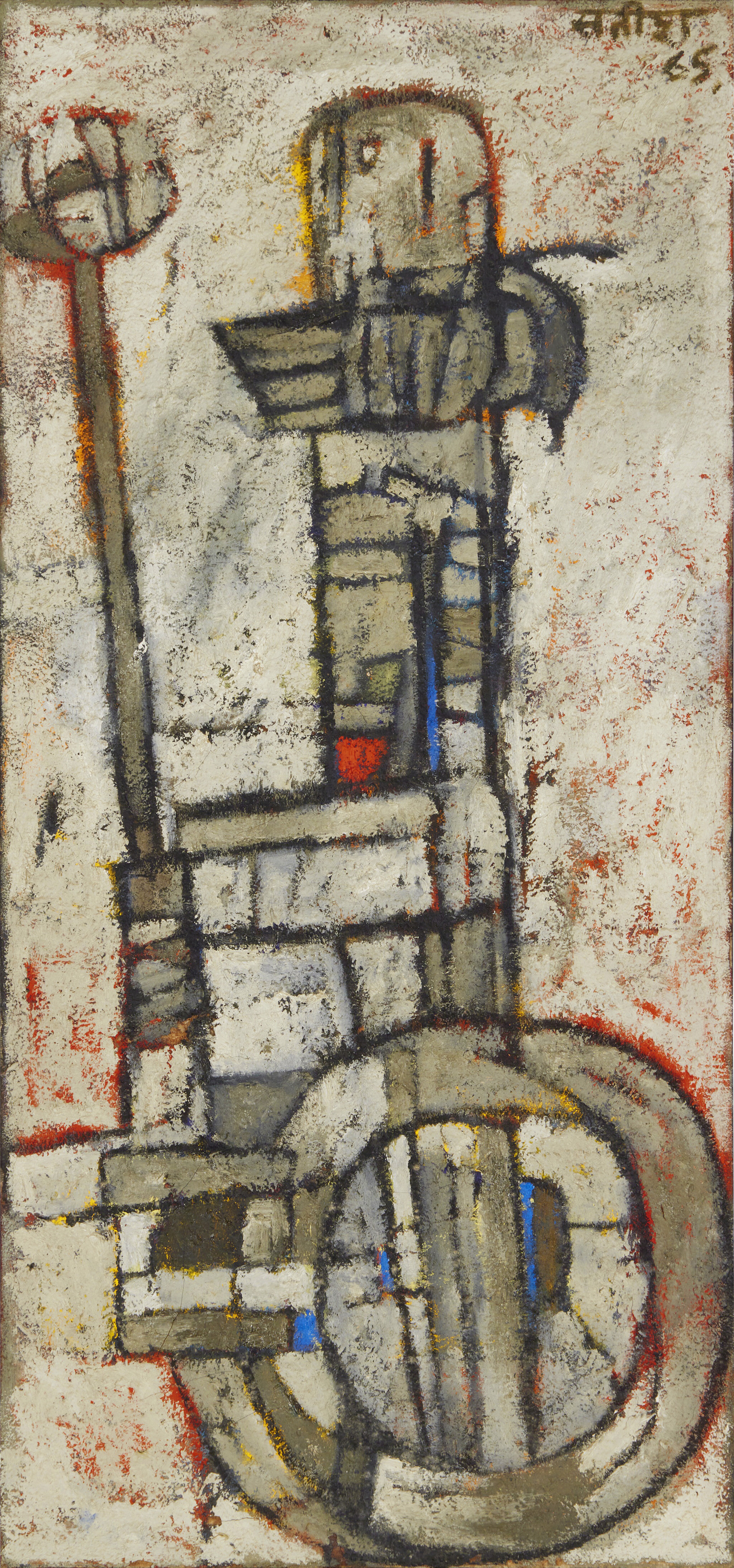 Untitled