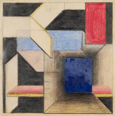 Drawing for Built Environment  