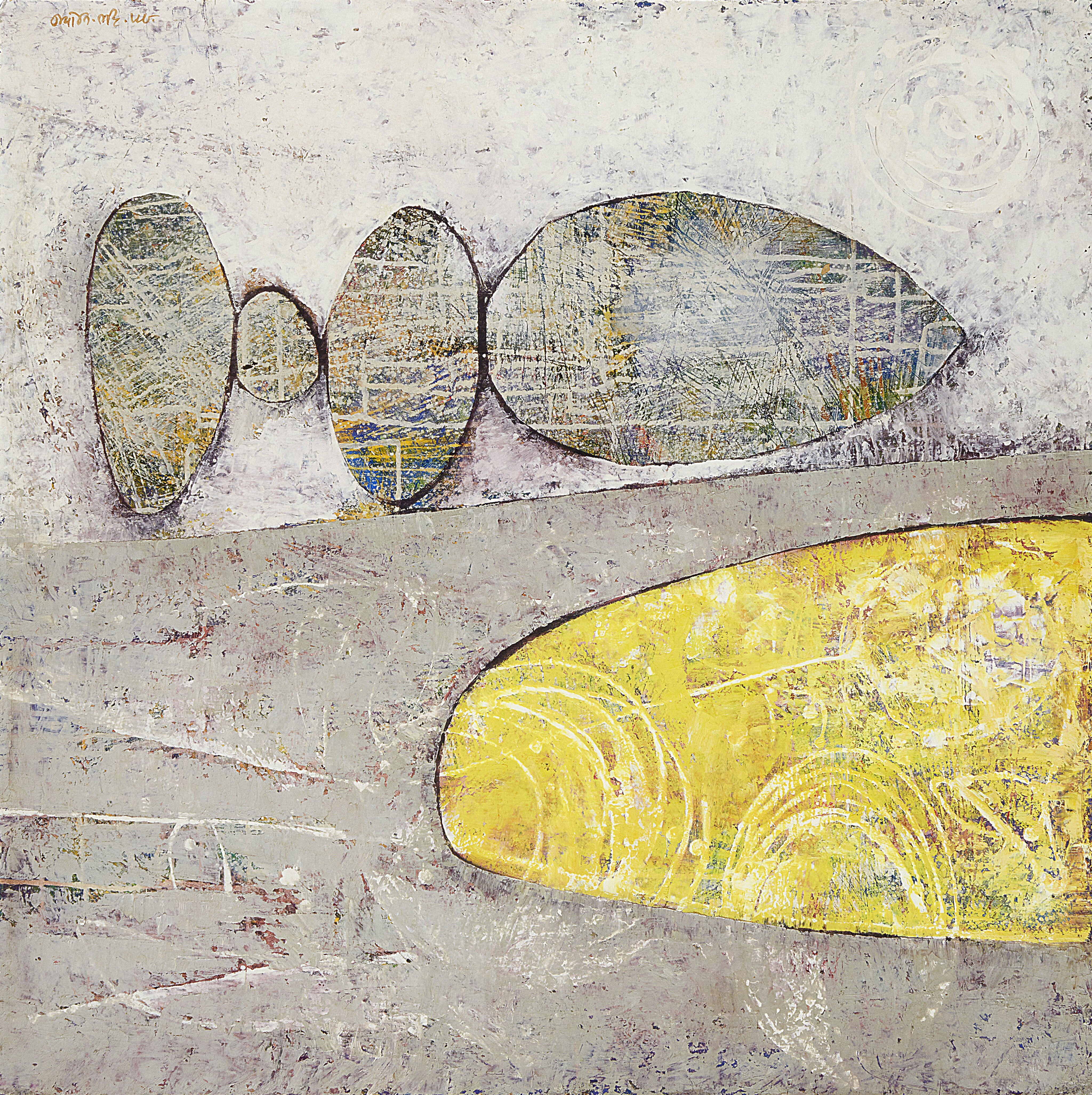 Composition
