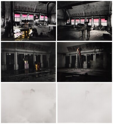 We Are Here, Beijing (No. 1-6)