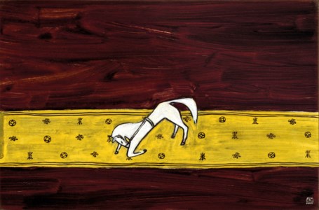 Sanyu, Cheval agenouillé sur un tapis (Kneeling Horse on Carpet)