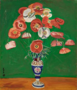 Field Poppies