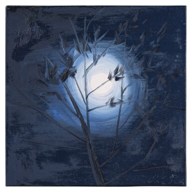 Moon (Clear, Blue Night, Cushing, 10-26-18, 8 PM), 2018