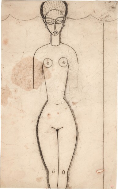 Femme nue de face