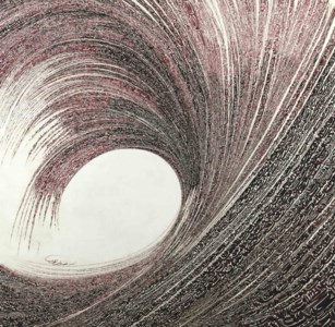 Wave