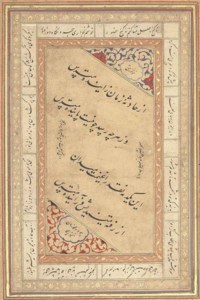ONE SIGNED MUHAMMAD ZAMAN AL-TABRIZI, IRAN, 16TH CENTURY