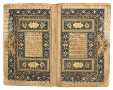 SIGNED 'ABDALLAH IBN MAWLANA 'ABD AL-HAQQ, IRAN, EARLY 15TH CENTURY