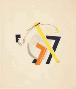 Alter (Kopf zwei Schritt hinten), from: Figurinenmappe. Die plastische Gestaltung der elektromechanischen Schau 'Sieg über die Sonne' (Gm. 62)