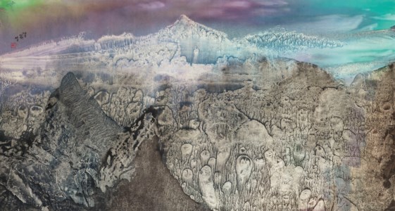 Mountains of Heaven