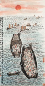 Boat People