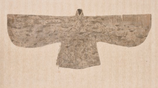 Ancient Map No. 1