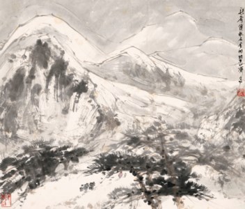 Travellers in the Snowy Mountains