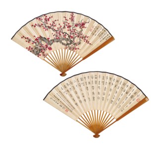 Red Plum Blossoms / Calligraphy