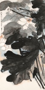 Zhang Da Qian, Lotus in the Wind
