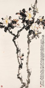White Camellia