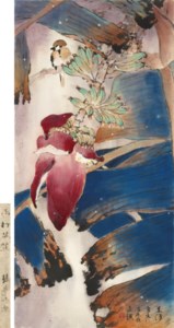 Plantain and Bird