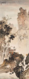 Autumn Landscape