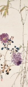 Roses and Bamboo