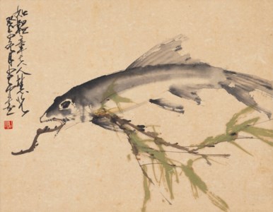 Fish