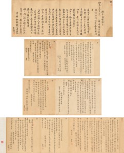 Correspondences