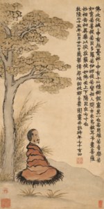 Buddha