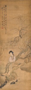 Plum Blossoms and Lady