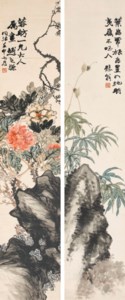 Flowers and Rocks