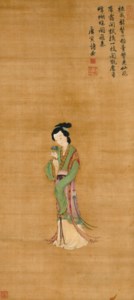 Lady