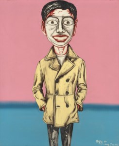 Zeng Fanzhi, Mask Series 1997 No. 0