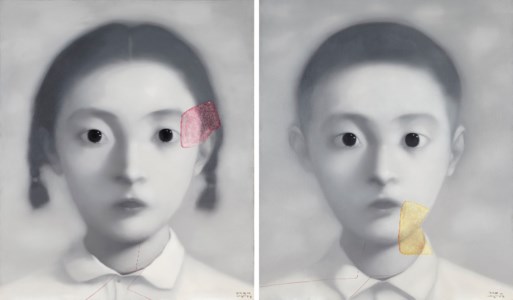 Zhang Xiaogang, Bloodline-Big Family: Comrade No. 20 & No. 21