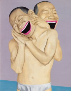 Relationship No. Two