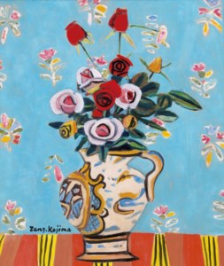 Roses