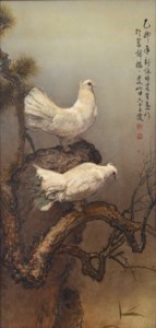 Doves in Harmony