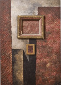 Vertigo