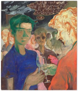 Salman Toor, The Toast