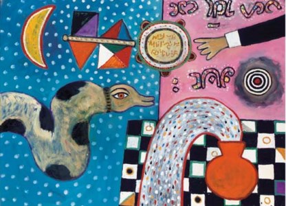 Shaman's Drum No. 3