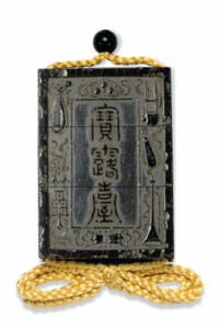 EDO-MEIJI PERIOD (19TH CENTURY), SIGNED ZESHIN (SHIBATA ZESHIN; 1807-1891)