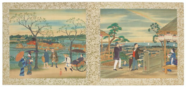Famous Views of Tokaido Road