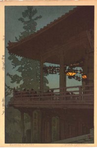 Nara no yu/Evening in Nara , 1933 Kamogawa/Kamogawa in Kyoto , 1933 Yasaka Jinga/Yasaka Shrine , 1935 Miho/Fujiyama from Miho , 1935 Sarusawaike/Sarusawa Pond , 1933