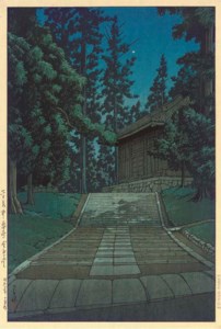 Hiraizumi Chusonji Konjikido (Golden Hall of Chusonji temple, Hiraizumi), from the series Nihon fukei shu higashi Nihon hen (Collection of scenic views of Japan: Eastern Japan), 1935.10