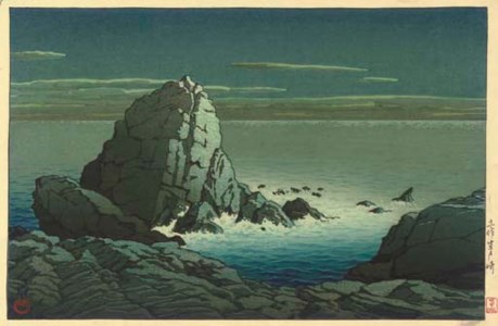 Tosa Murotozaki (Muroto Promonotory, Tosa Province), n.d. Okayamajo no asa (Morning at Okayama Castle), 1955