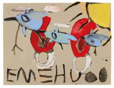 Untitled (Red Suckers), 2000