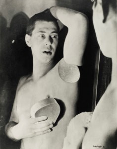 Self-Portrait