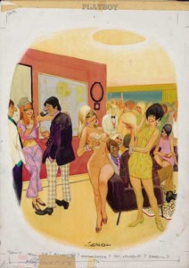 DON'T TELL ME! GIVENCHY?... , AUGUST 1967, P. 63